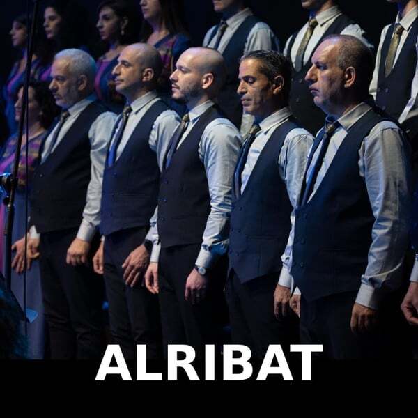 Cover art for Alribat