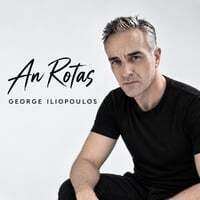 Cover art for An Rotas